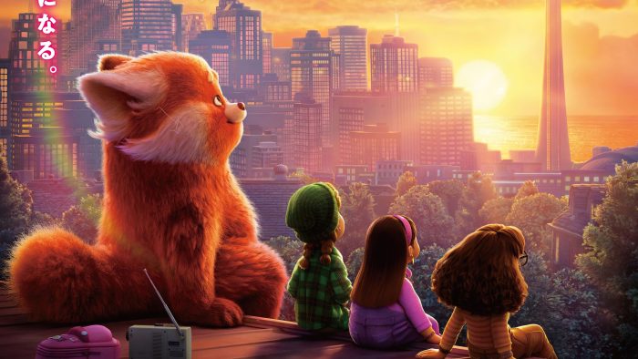 Film ve Dizi Önerileri-9